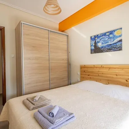 Your Cozy San Antonio * Yenişehir